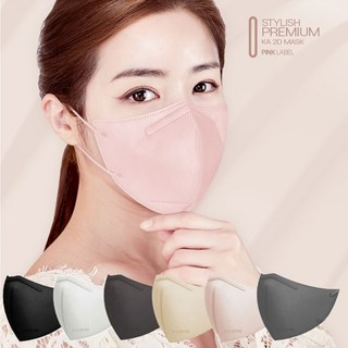 케이에이 마스크 KF94 퓨어 라이트핏 컬러 중형, 베이지, 1개, 25매입