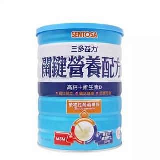 三多益力關鍵營養配方，高鈣維生素D，植物性葡萄糖胺，MSM，酪蛋白磷酸胜肽（CPP），奶素可食, 840g, 1個
