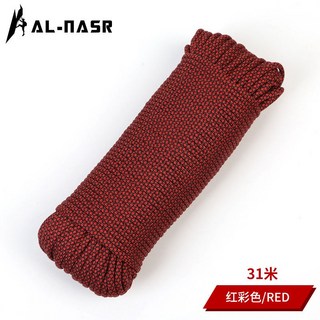 嘉義出貨 9芯660傘繩 戶外繩子傘兵繩 荒野求生裝備 編織繩繩 安全繩手鍊, 1個, 31米红黑方格