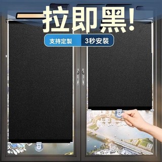 隔熱貼 窗貼 隔熱膜 防曬 玻璃貼紙 遮光 防窺 單向透視 陽臺不透光 隔熱防曬, 銀色/升級款【90%遮陽/防曬/隔熱】,40cm*60cm+吸盤+粘膠組合裝