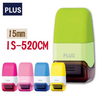 PLUS 普樂士 IS-520CM 迷你滾輪式個人資料保護印章，個資遮蔽神器，防洩密必備, 1個, 38-272 藍, 38-272 藍