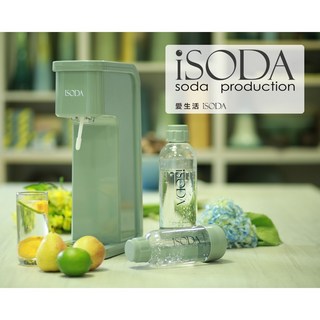 消暑神器iSODA限時降價 全新全自動氣泡水機-莫蘭迪綠500G/120L大氣瓶 免插電一鍵出泡，妳的生活也該閃閃發光, IS-500G