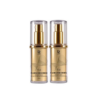 Dr.Hsieh達特醫 外泌體全效賦活組 (精華+乳液) 30ml, 1組, 人源外泌體套組(精華+乳液)