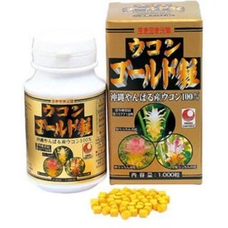 Ucchin Okinawa 일본직구 터머 콤플렉스 1000개의 강황 금알 2P 오키나와산 우친 100% 봄 강황과 퍼플 강황을 혼합한 커큐민이 풍부한 가을