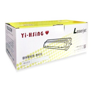 富士軟片 藍色環保標準容量碳粉匣 CT202247 (3K) 適用 SC2020, 1個