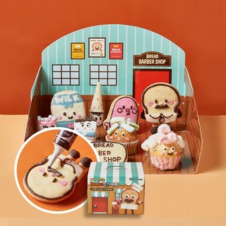 브레드이발소 쿠키만들기 키트 재료 어린이집 요리활동 토이쿠키 과자집 과자의성 머핀 초코펜 마시멜로 스프링클 케익상자, 1세트, 14가지 구성품