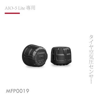 AKEEYO AIO全系列/XR-2專用胎外式胎壓偵測器MFP0019，無線傳輸，即時監測胎壓，確保行車安全, 1個