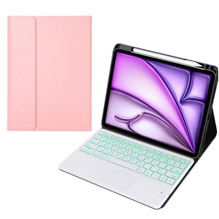 아이패드 애플펜슬 수납 led트랙패드 블루투스 키보드케이스, 베이비핑크