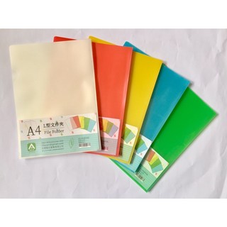 【阿森文具】L型文件夾A4 /12入，透明文件收納夾，辦公文件整理必備，簡約L型設計，文件好抽取, 1個, 藍