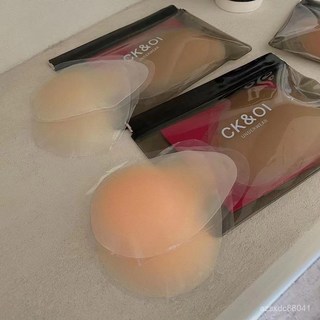 魔術胸貼隱形內衣胸貼嬰兒奶嘴硅膠醫用型抗敏隱形不凸點乳貼提拉胸貼奶頭貼無肩帶內衣大尺碼內衣P5H