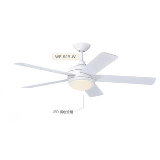 好時光 楓光吊扇 52吋吊扇 21W LED 恬風系列 DC省電變頻 六段變速 正反轉功能 內附專用遙控器 110V, WF-52R-W珍珠白