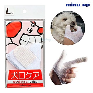 칫솔을싫어하는애견 위한 면으로 된 강아지 핑거 칫솔, 혼합색상, 1개