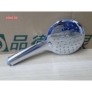 ABS 電鍍手持花灑 超薄增壓節水淋浴噴頭 030, 1個