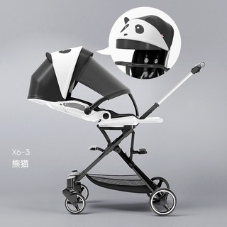 안전한 보행기 양방향 회전 아기 걷기 유물 유모차 높은 풍경은 평평한 빛과 접이식 신생아 유모차를 앉을 수 있습니다, [02] lay flat panda 1