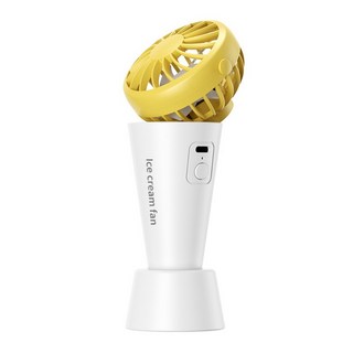 四合一冰淇淋隨身風扇 USB充電 桌面/夾腰/掛脖/手持小風扇 2023新款禮品, 香蕉黃