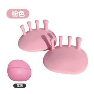 花花足弓訓練器 小腿拉伸 波浪防滑加厚足弓訓練器 多功能腳底訓練 美腿紓壓分趾鞋, 粉色, 經典款 一對【一字 厚底】粉色