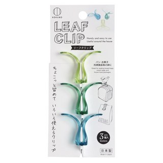 KOKUBO 密封夾 葉子造型 3入組 3色, 1個