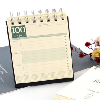 AJAJA D-DAY 100 플래너 수능스터디플래너