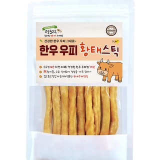 멍도락 한우우피 스틱 천연골라겐 오래먹는 한우껌, 한우우피 황태스틱, 90g, 1개