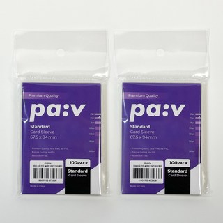파브 수집 카드 슬리브 35PT Standard (100개입) 2세트, 2개