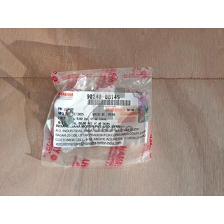 YAMAHA 腳踏桿固定插銷 90240-08145 R15 MT15 前後腳踏固定軸 XSR155 R15V4, 1個