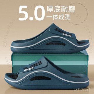 踩屎感厚底情侶拖鞋 臺南出貨 夏季防滑男女款室內外拖鞋, 858-藍色,42-43【適閤41-42腳】