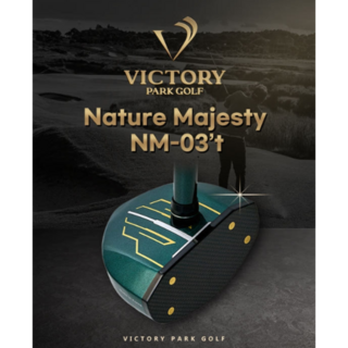 빅토리 파크골프채 NM-03t 국산 수제 프리미엄 클럽, 레드, 83cm(짧은채)