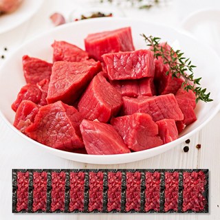 우둔살 큐브 호주산 목초육 S등급 식단&헬스 소고기 (지방제거), 200g, 10개