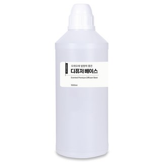발향력 좋은 프리미엄 디퓨저 베이스, 무향, 1000ml, 1개