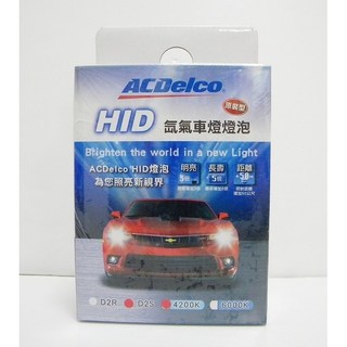 AC德科 ACDelco 原廠型 HID燈泡 D2R 色溫 6000K, 1個, 6000K D2R, D2S D2R