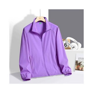 2026夏季 男女款輕薄透氣涼感抗UV防曬外套UPF50情侶款速乾運動釣魚騎行機車防曬衣, 女款/紫羅蘭