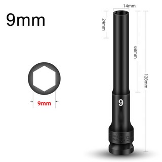 렌치 1/2 수공구 너트 어댑터 드라이버 노즐 육각 헤드 드라이브 8-24mm 소켓 세트 임팩트 비트 컨버터 스패너