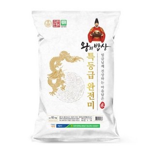 청원생명농협 왕의밥상 쌀 특등급 완전미, 10kg, 3개