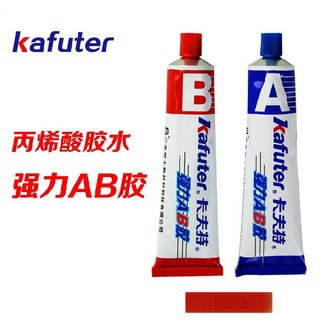 卡夫特AB膠 高性能結構AB膠水 丙烯酸酯結構膠粘劑 強力AB膠 70g, 1個
