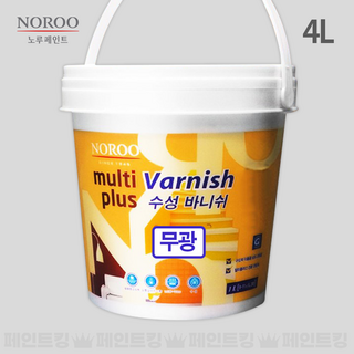 노루페인트 멀티플러스 수성바니쉬 다용도 코팅, 무광 투명, 1개