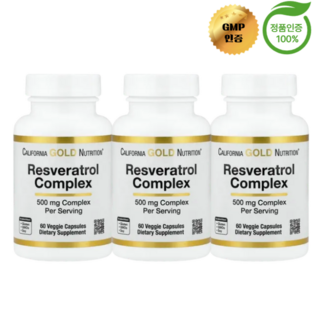 2+1 캘리포니아 골드 뉴트리션 레스베라트롤 복합체 500mg 포도씨추출물 레드와인추출물 60정, 3개