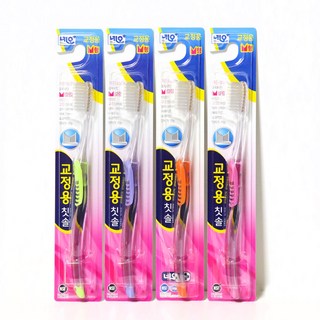 네오 교정용 칫솔 V형, 20개, 1개입