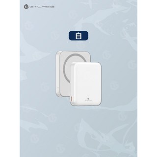 【GTCASE】三合一磁吸小怪力_5000mAh, 白色