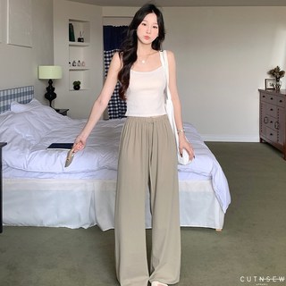 CUTNSEW 絲滑垂墜感高腰落地長褲 寬褲