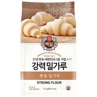 백설 강력 밀가루, 2.5kg, 1개