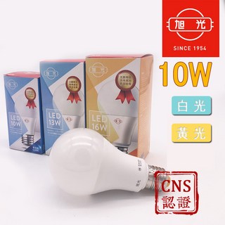旭光 熱銷品牌 LED 燈泡 E27 10W JOYA 燈飾, 1個, 10W白光, 白光