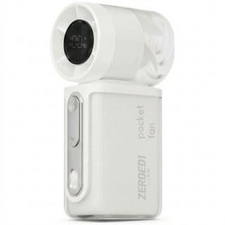 제로드원 슈퍼 미니 휴대용 선풍기, 화이트, ZPF-01
