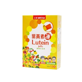 三多 葉黃素凍 12入/盒，晶亮有神，口感Q彈，獨立包裝，隨時補充，守護您的健康。, 1個