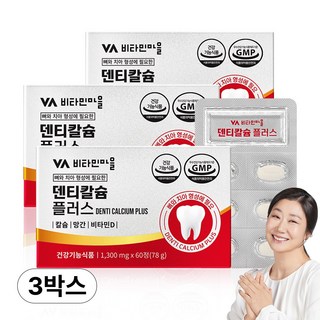 비타민마을 덴티칼슘 플러스 78g, 3개, 60정