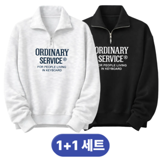 민채앤코 여성용 봄 세미크롭 오버핏 반집업 루즈핏 하이넥 맨투맨 2종 세트