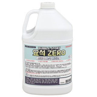 버블 스토리 요석제거제 변기세정제 변기청소세제 소변기 찌든때 클리너, 1개, 4L