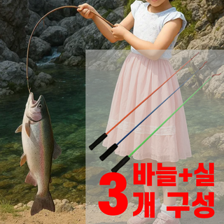 리얼세이지 초릿대 낚시대 입문용, 혼합