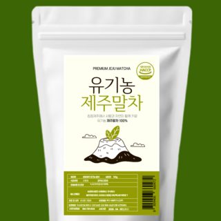 유기농 제주 말차 프리미엄등급 녹차 라떼 베이킹 카테킨, 1개, 1개입, 100g