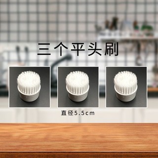 臺灣出貨 Jesopb 電動清潔刷 K-129 K128 K119 刷頭配件專拍 IVSP 陞級款, 1個, 3個小平頭刷, 3個小平頭刷