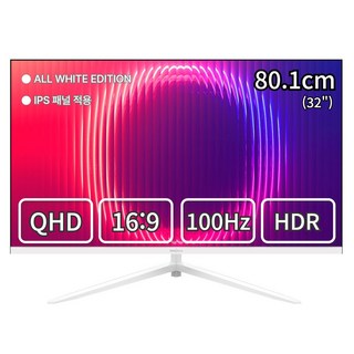 뷰싱크 32인치 QHD 슬림베젤 화이트 모니터 100Hz 게이밍 사무용 멀티 하이브리드, VSO321Q (일반), 80.1cm